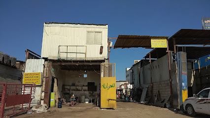 Sps Plastico - Jeddah -