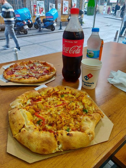 Domino's Pizza - Saudi Arabia|Dhahran 34245|Al Qusur|Prince Mohammed Bin Fahd Road