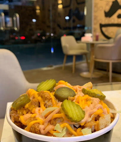 برجر 360 - Bariq - +966 55 441 2360