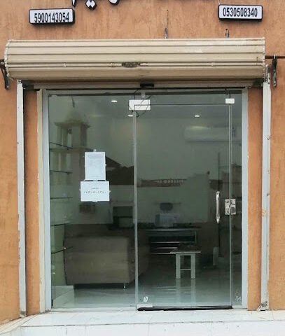 خدمات الوسيم - Al Madaya - +966 53 050 8340