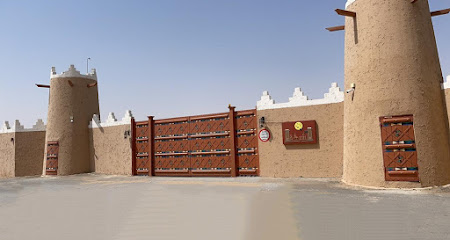 Al Shaikhah Resort منتجع الشيخة منتجع خاص - Ad Dilam -