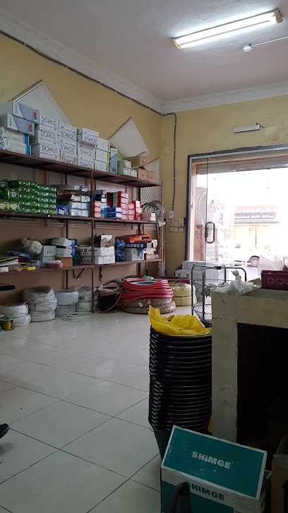 Sanad ayez plumber elaktric - Saudi Arabia|Afif 17531|Unnamed Road|WW47+7G5