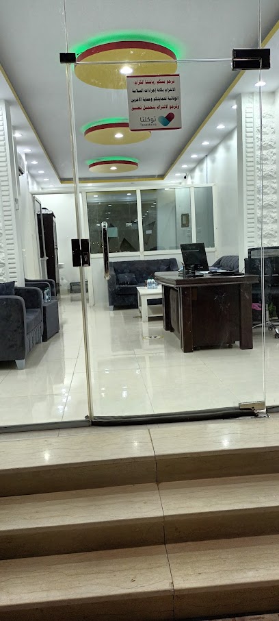 مكتب اضواء المستقبل للعقارات - Saudi Arabia|Sakaka 72345|4715|7007 Al Amir Naif ibn Abdul Aziz Rd