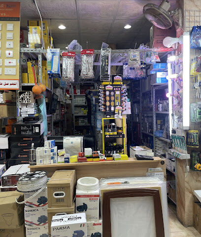 العابد سباكة وكهرباء - Taif - +966 53 444 9080