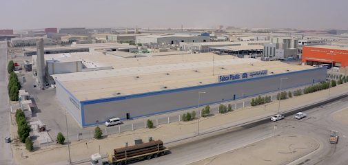 شركة مصنع فابكو للبلاستيك المحدودة - Fabco Plastic Factory Co. LTD‎ - Dammam - +966 56 807 8849