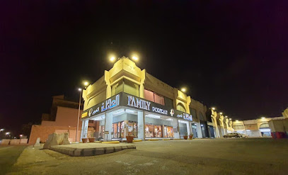 Family Studio for Photography - Jeddah - +966 12 667 0277
