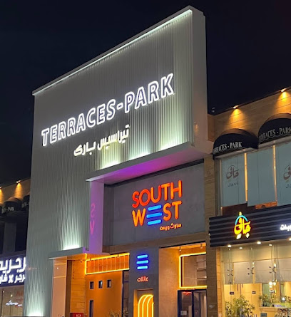 ساوث ويست - Samtah - +966 53 225 5303