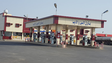 Authentic and writer Supermarket - Ad Darb -
