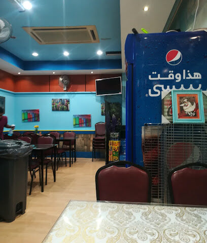 Amigos Bistro - Al Khobar - +966 8990023