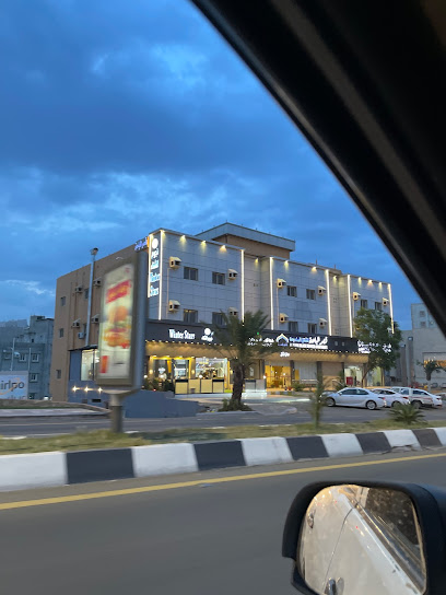 Neef - Al Bahah 65522