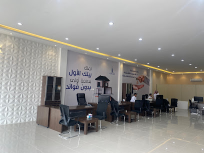 مكتب الافق للعقارات - Hail - +966 55 585 4255