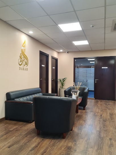 شركة الدارة للتطوير العقاري - Dammam 32241