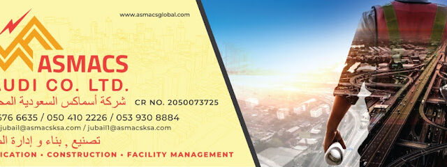 ASMACS SAUDI CO. LTD. - Al Jubail - +966 50 676 6635