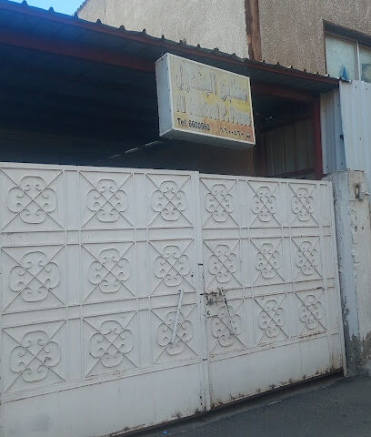 مطابع الجندول - Jeddah - +966 12 660 0560