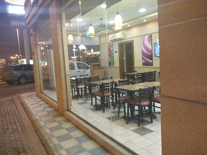 Subway - Rass - +966 16 326 9600