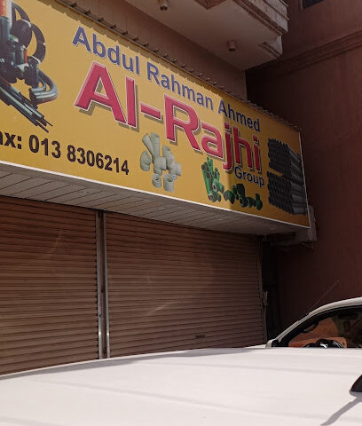 مجموعه عبد الرحمن أحمد الراجحي - Dammam - +966 13 830 6213