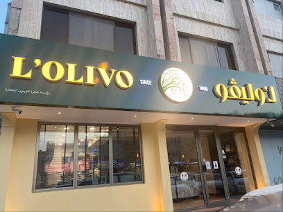 Lolivo - Riyadh - +966 11 463 4240