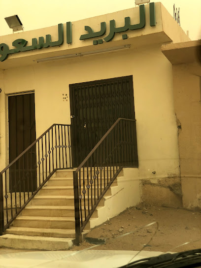 البريد السعودي سبل - Saudi Arabia|المجمعة 15751|Al Artawiyah 15751 G85X+GP Al Artawiyah