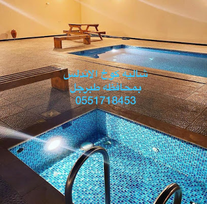 فندق استراحه شاليه كوخ الاندلس - Tubarjal - +966 55 171 8453