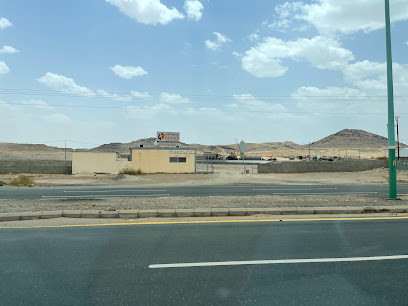 مصنع سعد بن طارش - Bisha -