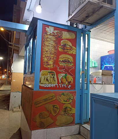 بوفيه رواح - Bisha -