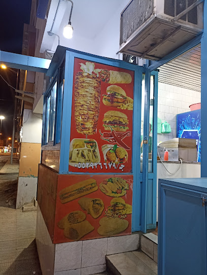 بوفيه رواح - Bisha 67711