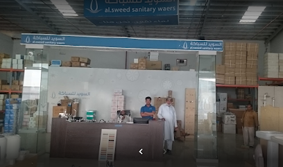 Plumbing Sweden warehouses - Buraydah - +966 53 923 4547