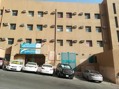 Elementary fifth Mecca - Mecca - +966 54 905 8322