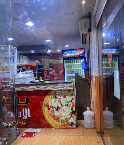 Pizza Al Astora - Hail - +966 50 227 9343