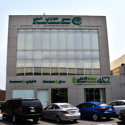 AlFaraby Medical Center - Dammam - Dammam - +966 13 842 0909