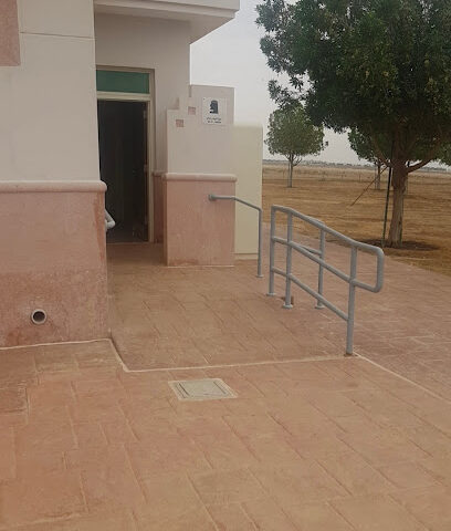 دورات مياه عامة - Yanbu -