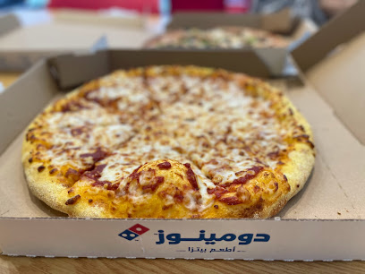 Domino's Pizza - Jeddah - +966 9200 12345