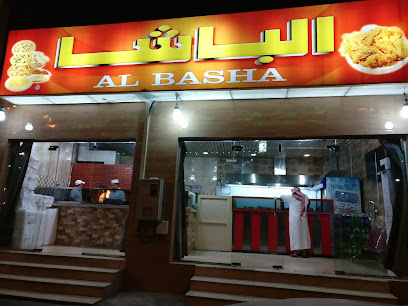 مطعم الباشا - Hail - +966 16 532 1068