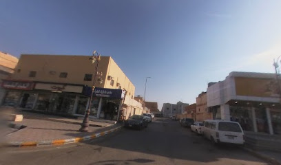 مركز صحي طريف الشرقي - Turaif - +966 14 652 2116