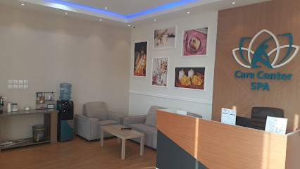 Enayati Center for Physical Therapy - Najran - +966 54 972 6777