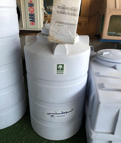 National Factory polyethylene - Buraydah - +966 16 369 6662