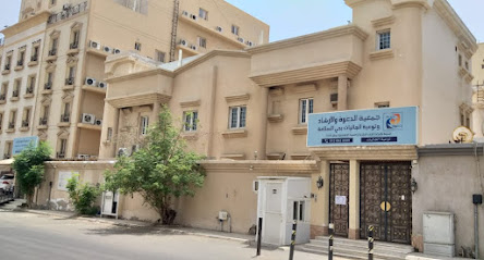 Jeddah Dawah Center - Jeddah - +966 50 350 0340