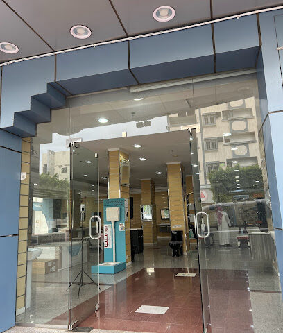 مجموعة الحميدي للسباكة - Khamis Mushait - +966 17 220 3355