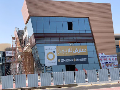 Topaz Orient Advertising - Al Khobar - +966 13 899 9787