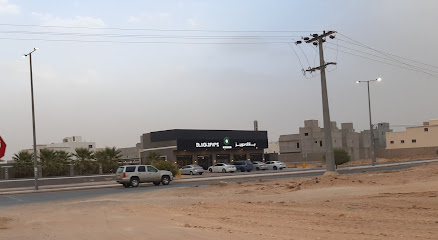 عنوان الاستثمار الأول للعقارات - Al Bukayriyah - +966 53 707 0806