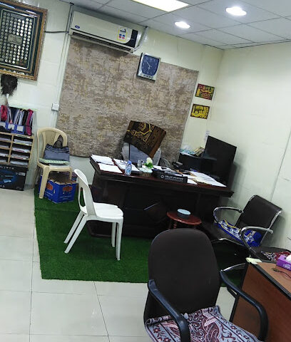 وكالة الفلاته للتجارة - Al Madinah Al Munawwarah - +966 54 349 1046