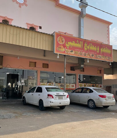 Popular restaurant kitchens - Al Qasab - +966 53 213 7101