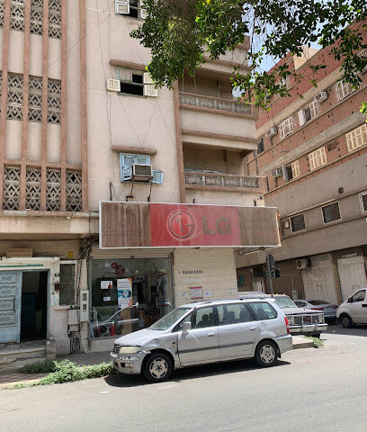 LG Service Center - Taif - +966 800 244 2929