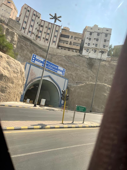 Faisaliyah Tunnel - Saudi Arabia|Mecca 24231|Shib Amir and Shib Ali|CRGM+3J7