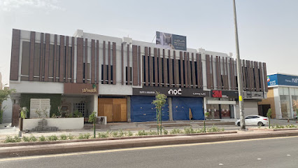 Solana KSA - Riyadh -
