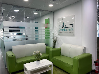 Jaddarah Workforce Services شركة جدارة للاستقدام - Al Khobar - +966 9200 05502