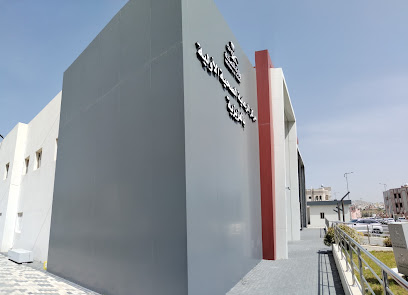 مركز صحي العزيزية - Abha - +966 17 226 5317