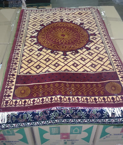 Carpet Medina Factory Lahramat Company - Al Madinah Al Munawwarah -