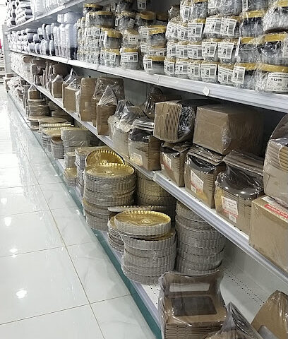 بوابة المستقبل البلاستيك الدرب - Ad Darb - +966 50 679 9277