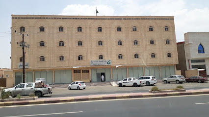 Social Development Bank - Khamis Mushait - +966 17 235 4307